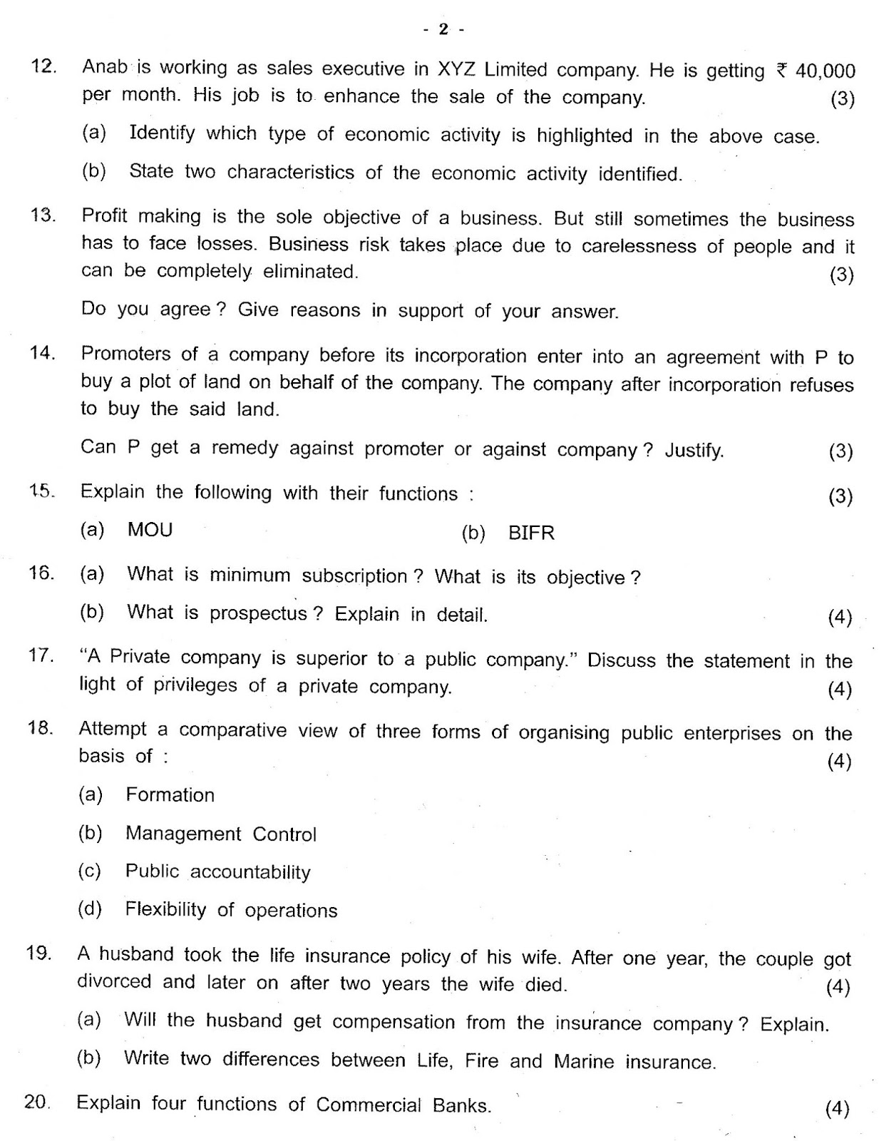 small business term papers small business term papers