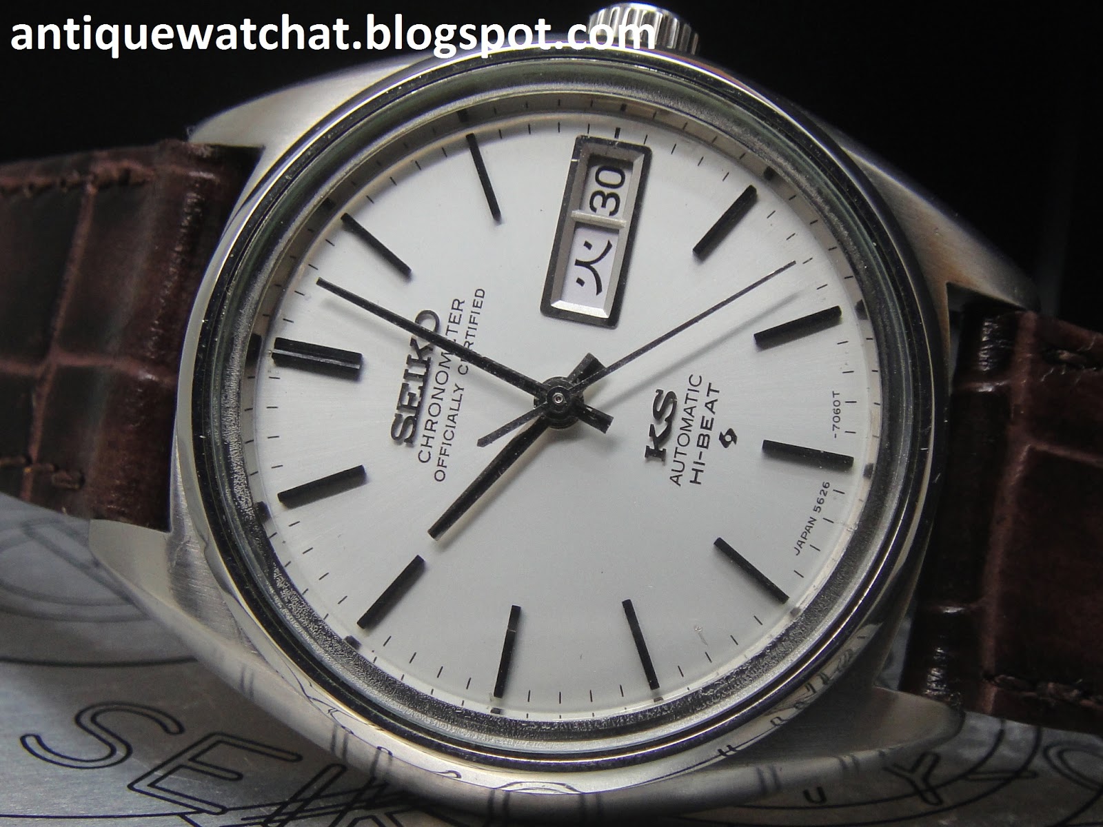 king seiko chronometer