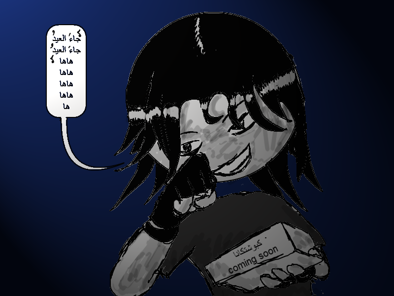 %D9%83%D8%A8%D9%88%D8%B4%D8%AA%D9%83%D8%A7%D9%86%D8%A7