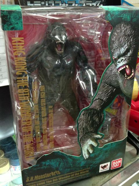 sh figuarts king kong
