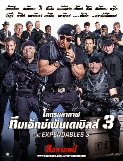 Watch The Expendables 3 Online IMDB