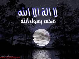 فتاة تستأذن أمها في الزنا والام توافق ولكن بشروووط !!!!!