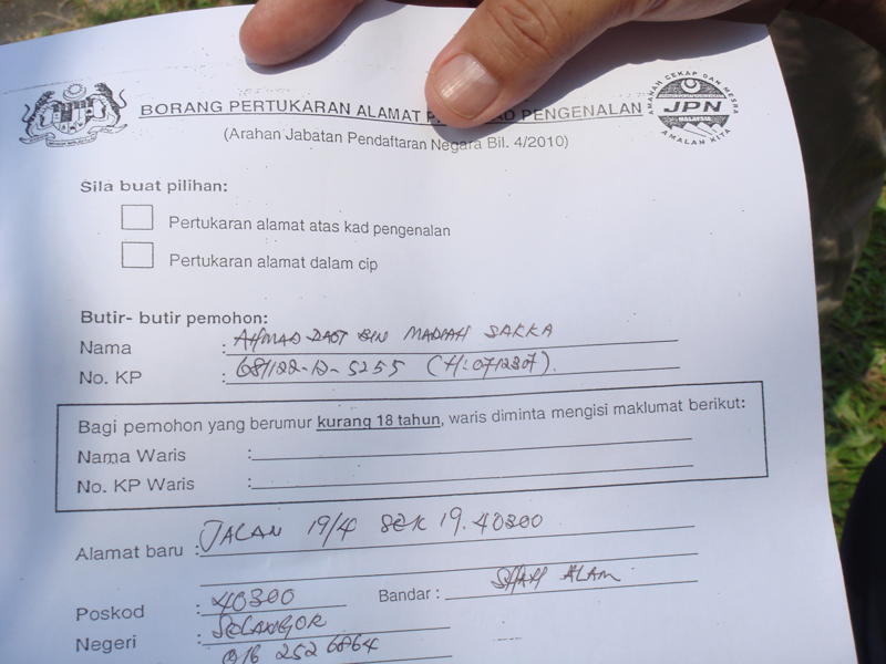 Operasi pertukaran