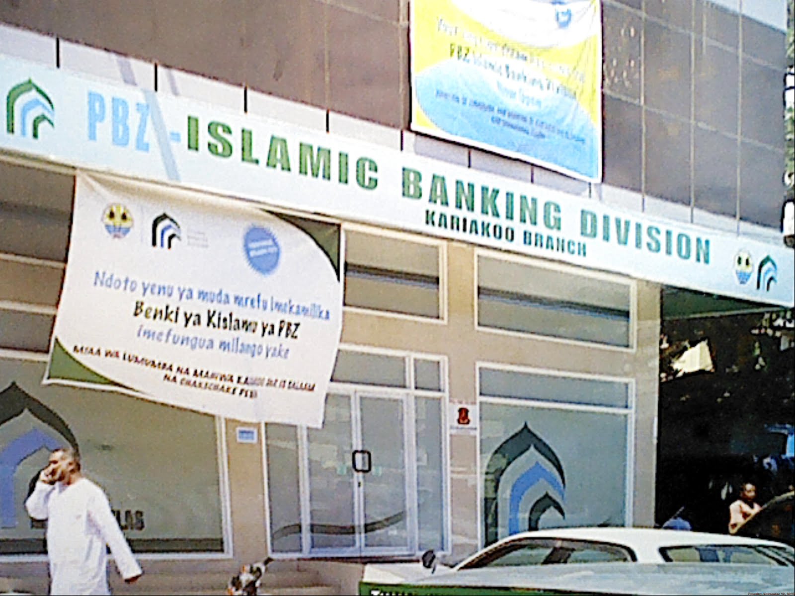 PBZ ISLAMIC BANK PBZ Islamic Bank Branches and contact numbers