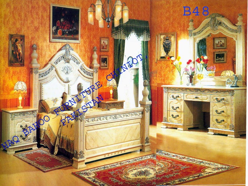 new bridal furniture design 2015 Just Bridal