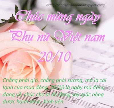 Những hình nền lời chúc 20-10 hay nhất, đẹp mừng ngày phụ nữ Việt Nam