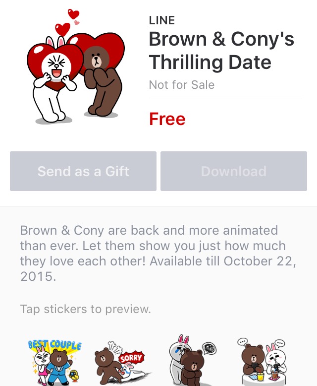 Dating line free