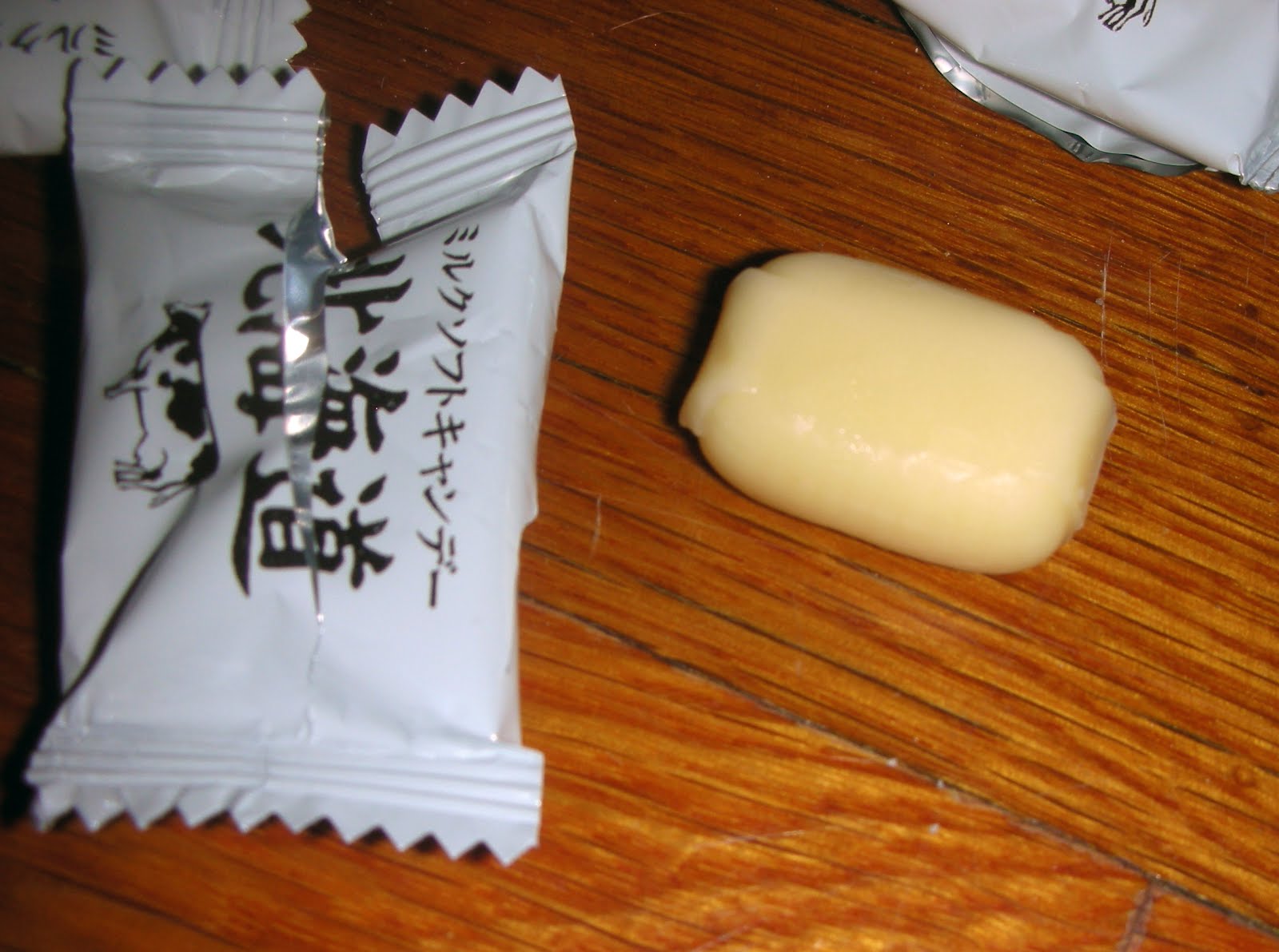 Japanese Snack Attack Hokkaido Milk Soft Candy