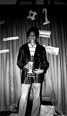 Bowie High Sports Award Banquet, March, 1974