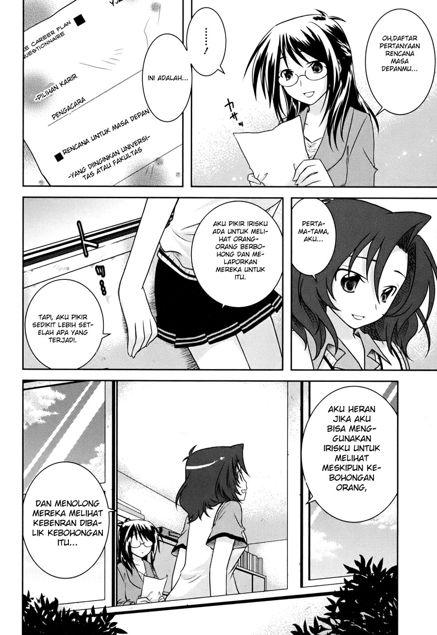 Komik iris zero 004 5 Indonesia iris zero 004 Terbaru 42|Baca Manga Komik Indonesia|