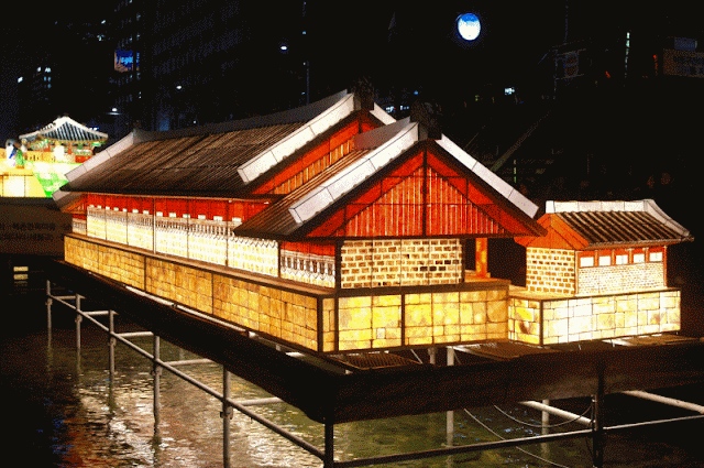 Jongmyo Shrine - Seoul Lantern Festival 2015 Seoul Lantern Festival 2015 | www.meheartseoul.blogspot.sg