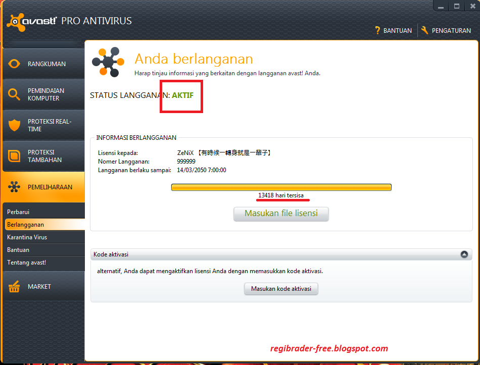 Ключ К Avast 4.7 Pro