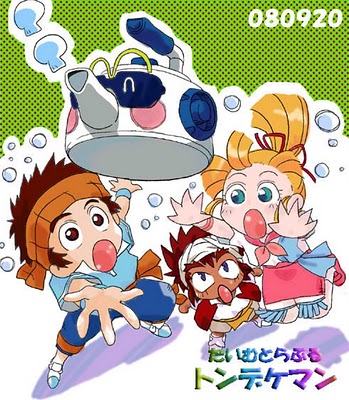 Download Welcome To My Blog Anime Anime Yang Pernah Berjaya Menghiasi HD Wallpaper Welcome To My Blog Anime Anime Yang Pernah Berjaya Menghiasi For iPhone Free