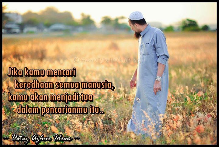 catholic essay et fides ratio thought two wings james