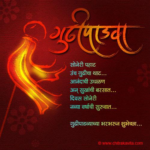 maharashtra navnirman janadhikar sena tapal vibhag maharashtra navnirman janadhikar sena tapal vibhag