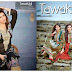 Tawakkal Fabrics Arabella Summer Collection 2015-16 Volume 1