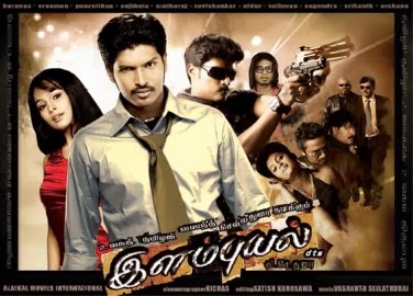 Stalin South Movie Dubbed In Hindi