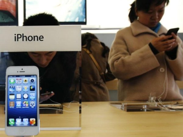 Apple patenta iPhone con pantalla envolvente