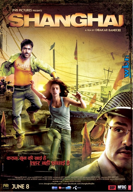 96 tamil movie free online watch 96 tamil movie free online watch