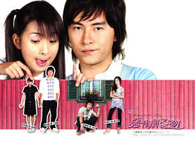 It Started With a Kiss (Tagalog) June 26 2012 Episode Replay