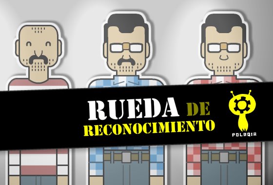 Rueda de reconocimiento Rueda de reconocimiento