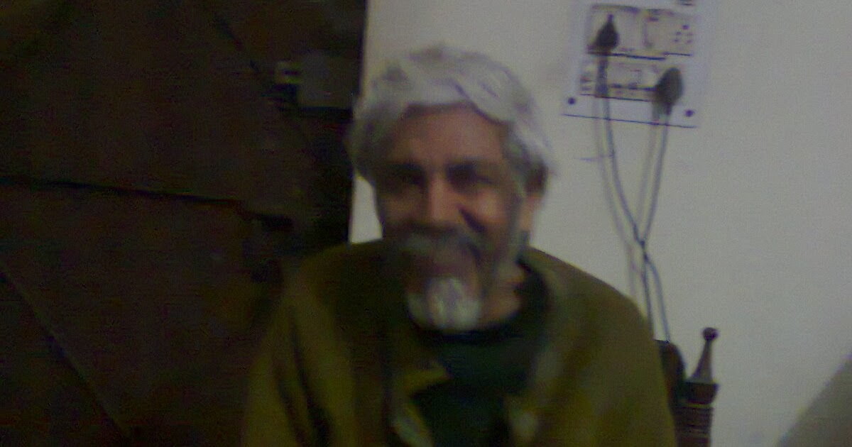 जनवरी गमन 