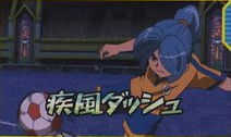 http://4.bp.blogspot.com/-UT83rlEetxs/TxLwxThQlVI/AAAAAAAAHs4/VZVDvN-cWxA/s1600/ShippuDashgoMovie.PNG