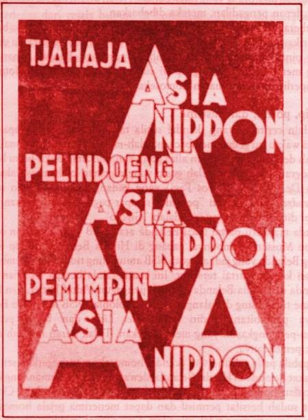 PERGERAKAN KEBANGSAAN PADA ZAMAN JEPANG - Fredy CF