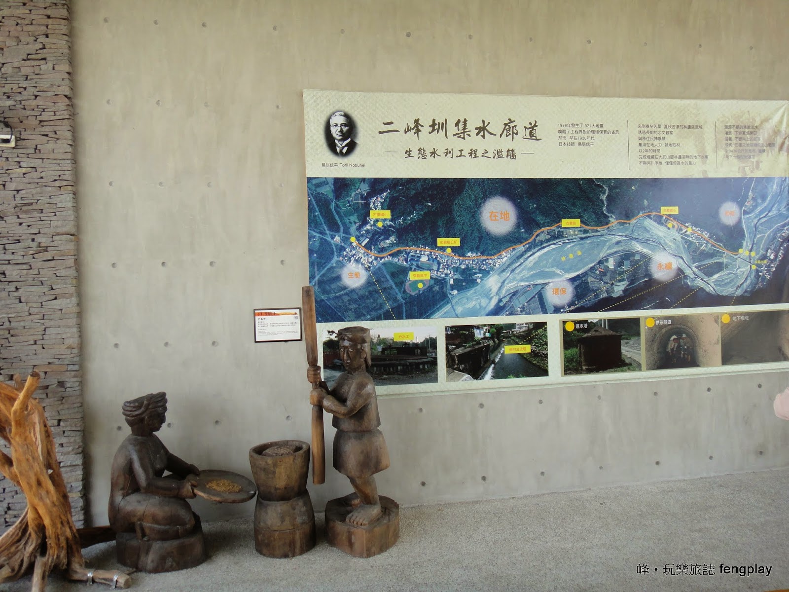 屏東休假好去處-林後四林平地森林園區