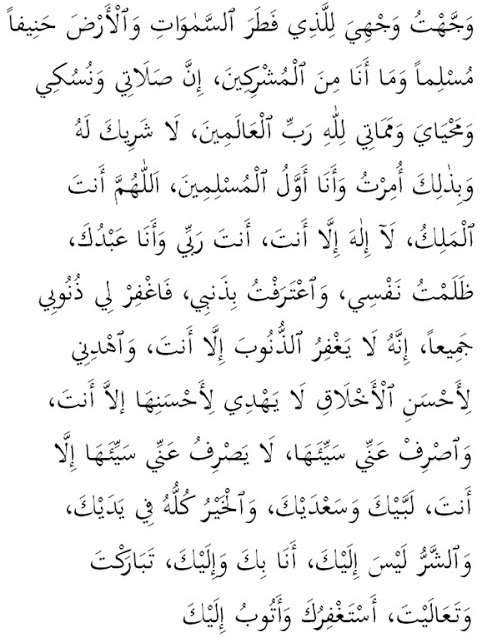 3 Doa Iftitah, Lengkap Dalam Bahasa Arab, Latin & Artinya