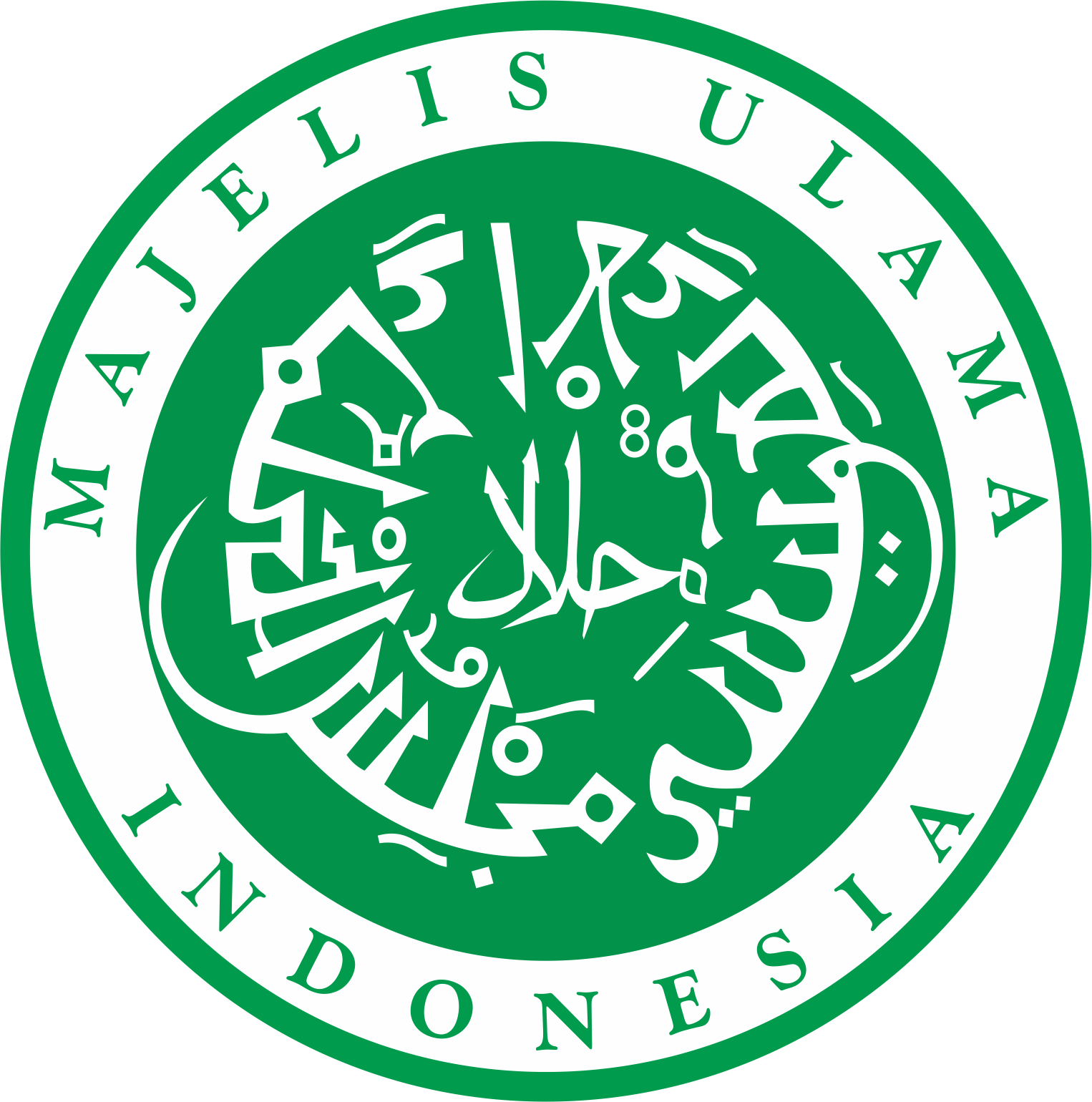 Logo Halal Warna Putih