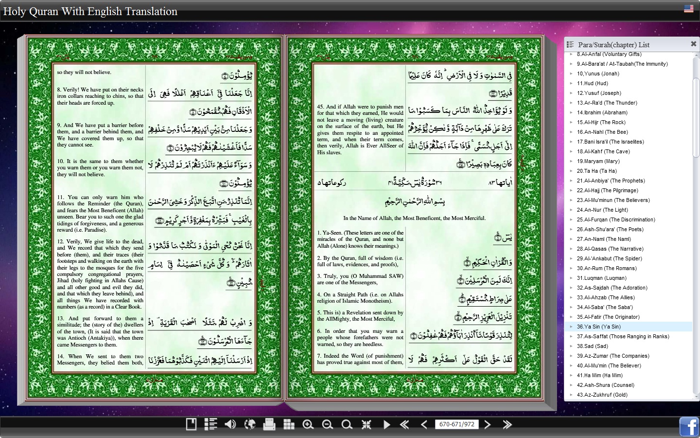 download Gangliosides and Modulation of