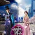 Queen inHyun's Man kore dizisi