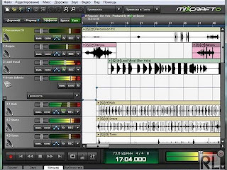 Mixcraft 2