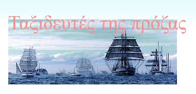 http://4.bp.blogspot.com/-UWxg8rmEchA/T1pQpHO5SNI/AAAAAAAAAD0/xtj8hQnN8vg/s1600/tajideytes.jpg