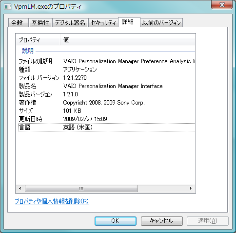 runtime error terminate paperport This application has request the runtime to terminate it in an unusual way please contact the application’s support team for more information” and details how to fix the underlying problem that caused it to appear. runtime error terminate paperport This application has request the runtime to terminate it in an unusual way please contact the application’s support team for more information” and details how to fix the underlying problem that caused it to appear.