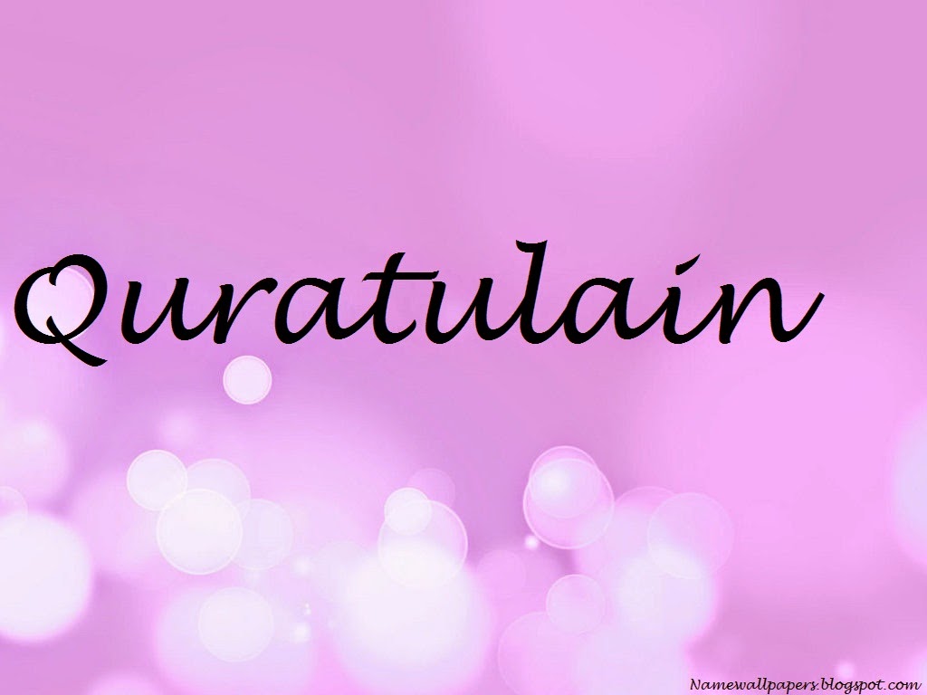 Quratulain Name Wallpapers Quratulain Name Wallpaper Urdu Name