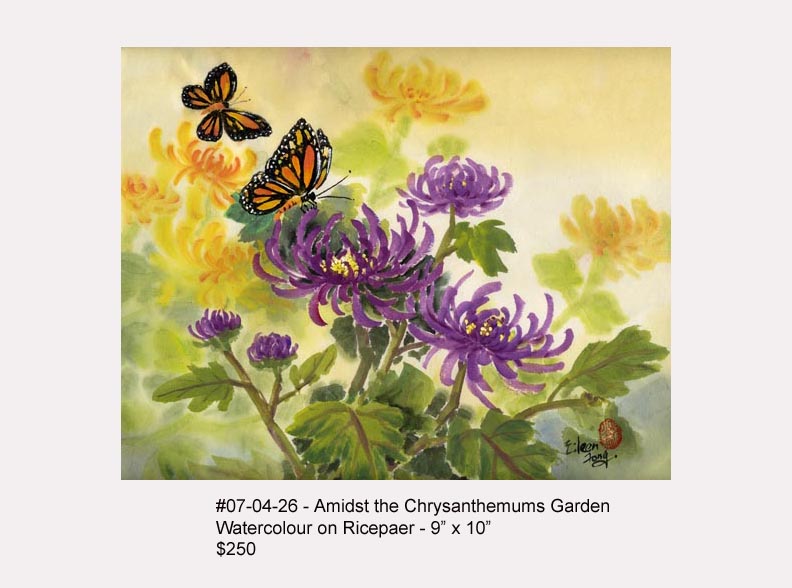 Коллекция картинок Watercolor on Rice Paper