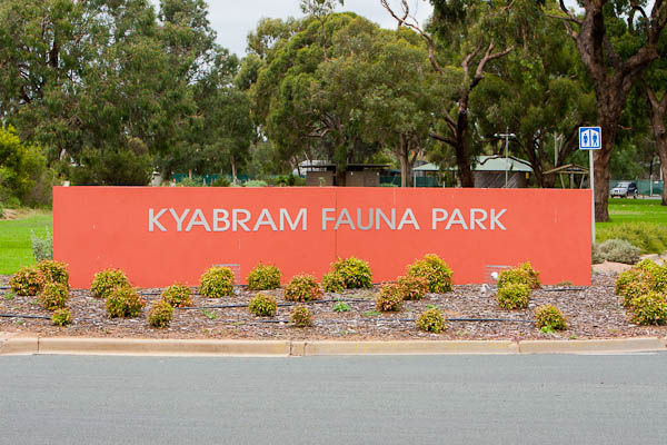 Kyabram Fauna Park