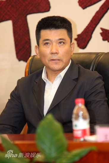 Sun Chun