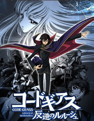 Code Geass + ovas [MF] Code+geass