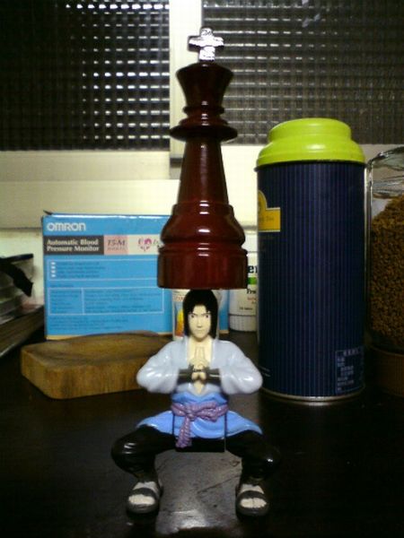 My Funny: Sasuke Uchiha Also Cool As McDonald's Happy Meal Toy | Pictures
