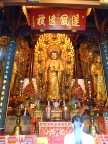 Longhua Temple (Shanghai) 5%C2%AA+vaga+293