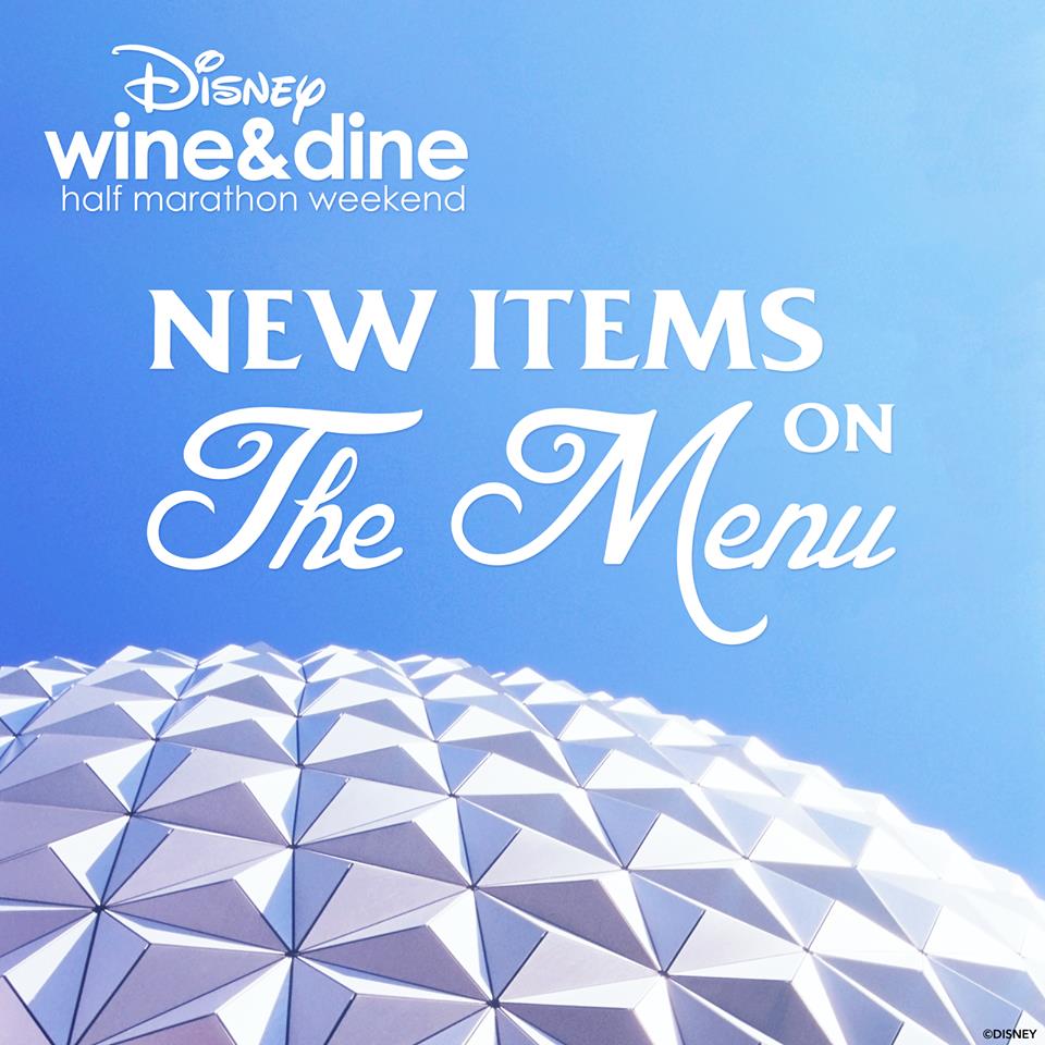 Rundisney coupon code