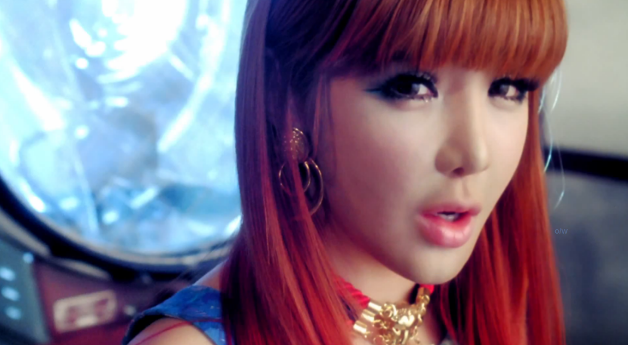 Bom Profile | ALL ABOUT KOREA