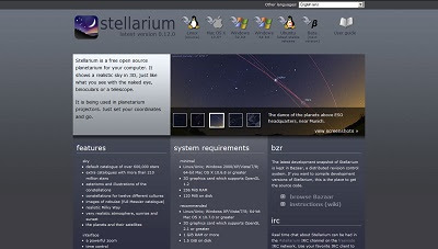 Stellarium, Planetarium, Astronomy