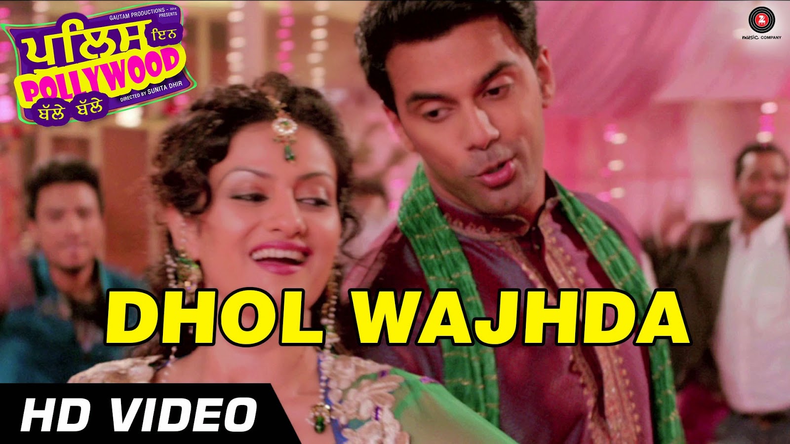 Dhol Wajda Official Video Free Download 24Vdo Download Latest Dhol Wajda Official Video Free Download 24Vdo Download Latest