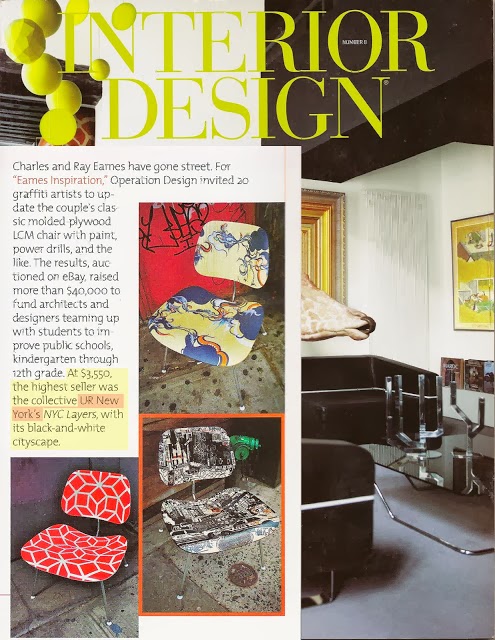 you have just read the article entitled interior design magazine please read the article from home interior design about interior design magazine more - Interior Design Magazine Articles you have just read the article entitled interior design magazine please read the article from home interior design about interior design magazine more - Interior Design Magazine Articles