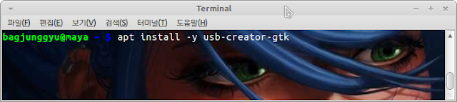 이미지