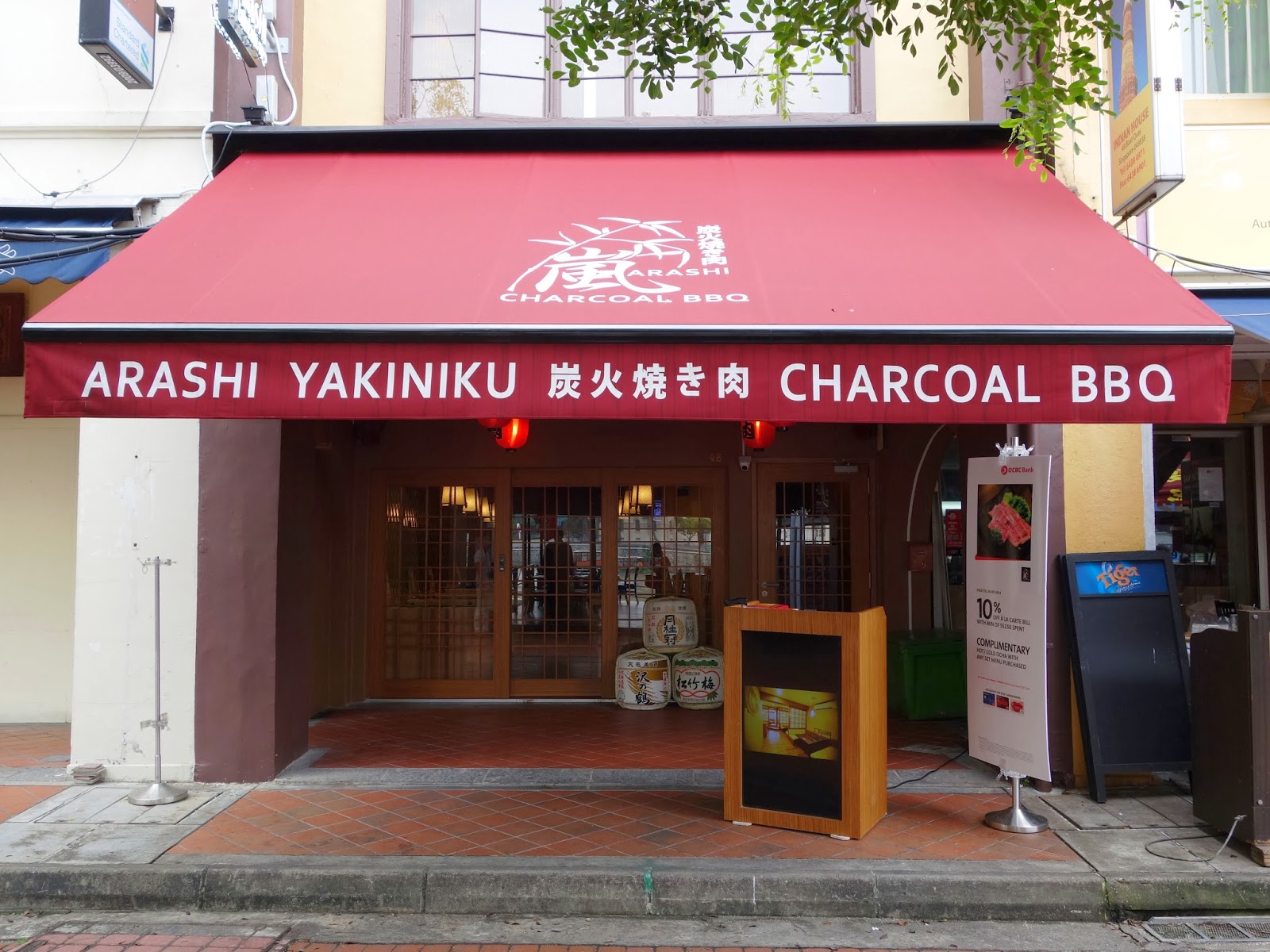 PinkyPiggu Arashi Yakiniku Charcoal Grill Restaurant Boat Quay